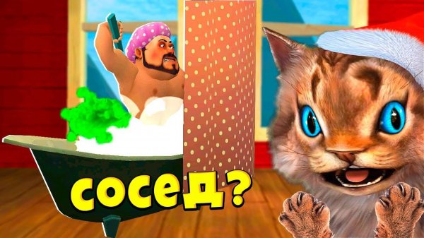 СМЕШНЫЕ ПРАНКИ ПРИВЕТ СОСЕД Dark Riddle 2 Story mode Игра как Hello Neighbor