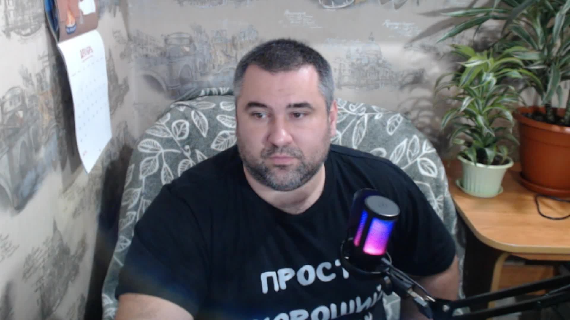 Чебурашка и новости смотреть онлайн