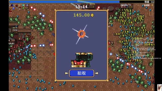 Vampire Survivors 吸血鬼倖存者 #9 再來找新角色用新武器! смотреть онлайн
