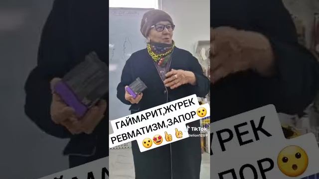 Гайморит, сердце, запор.Отзыв ПО приему магний водород H2Premium смотреть онлайн