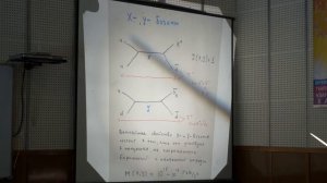 Ишханов Б.С.-Нуклеосинтез во Вселенной-3. Дозвездная стадия эволюции Вселенной. Происхождение в-ва