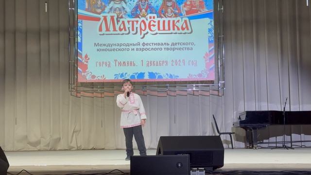 05-12-2024 Шмулянок Данила "Журавль по небу Летит» смотреть онлайн