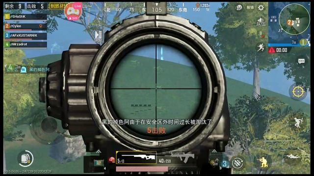 🔴Стрим | ЗАХОДИ НА СТРИМ "PUBG MOBILE - STANDOFF 2" смотреть онлайн