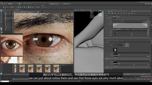 28.Advanced Look-Dev -The Eyes смотреть онлайн