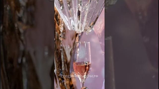 Бриллиант из льда для охлаждения напитков.Ледяная фигура. Романтический сюрприз для гостей ресторан смотреть онлайн