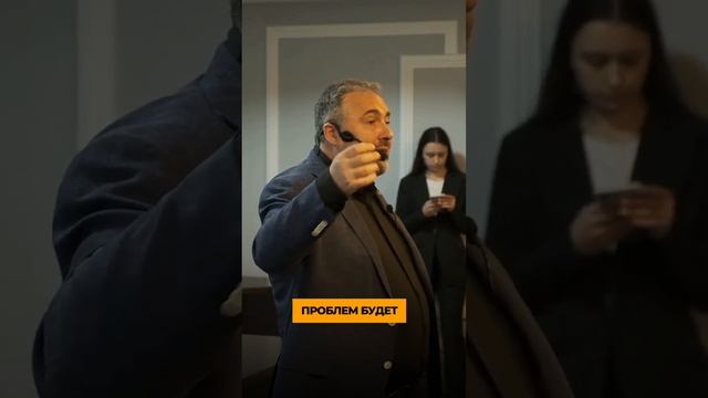 В бизнесе невозможно без драйва. смотреть онлайн