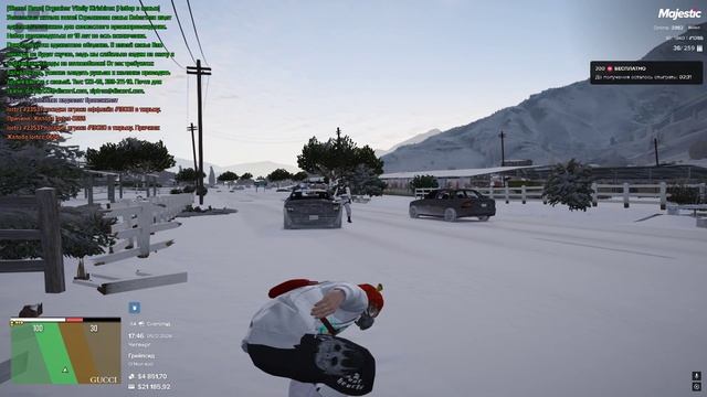 1.1086 2. 25234 3.17:45 05.12.24 4. дбшит смотреть онлайн