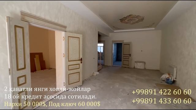 2 қаватли янги ховли жойлар кредит асосида сотилади, Урганч туман Райцентр смотреть онлайн