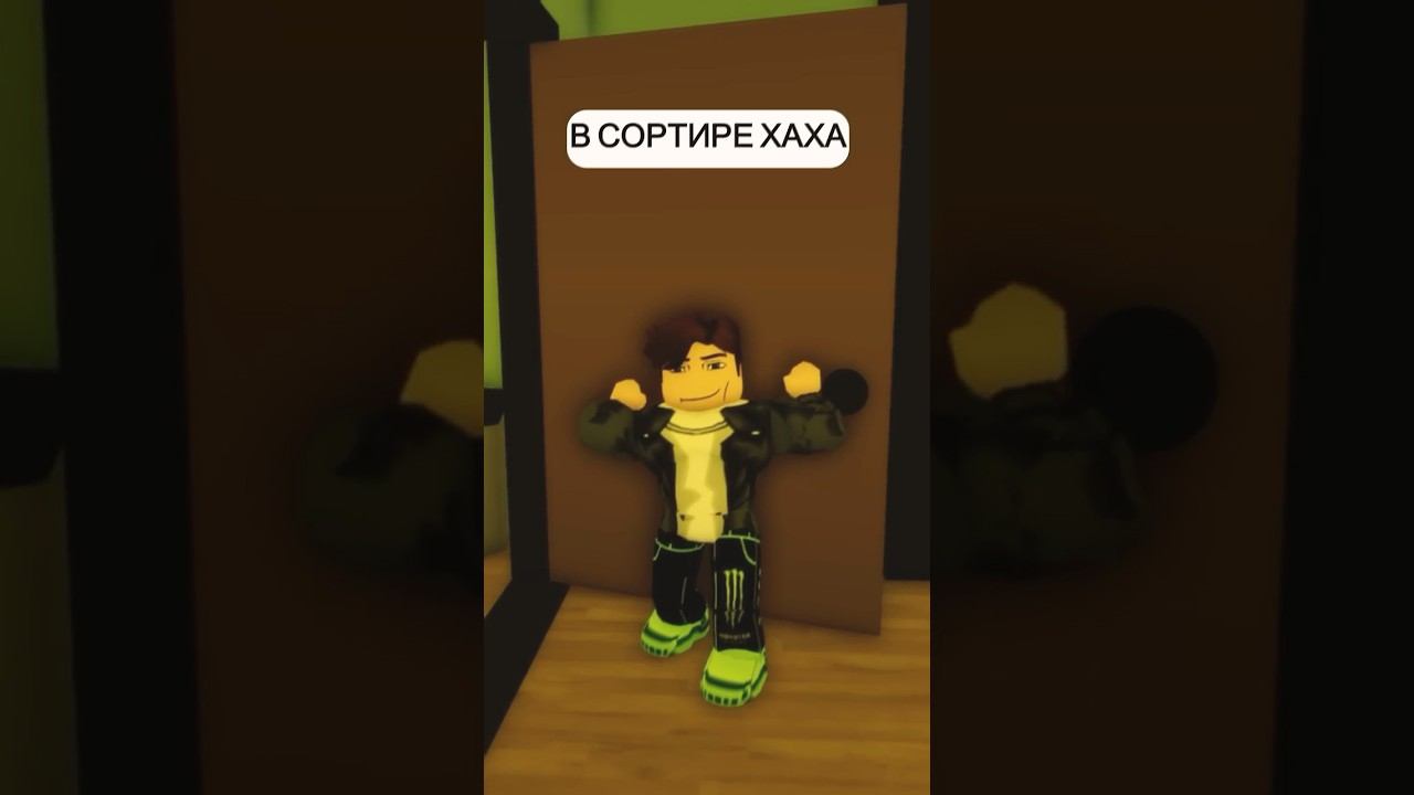 роблокс история про капибару #2 #roblox #роблокс смотреть онлайн