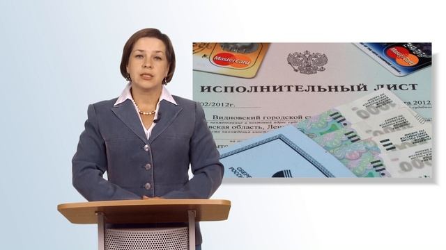 Ильина О.Ю. Восемь мифов о законе и семье смотреть онлайн