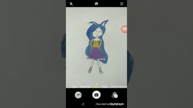 Арт для Мангл Кошки (сорри если не правильно написала ник) смотреть онлайн