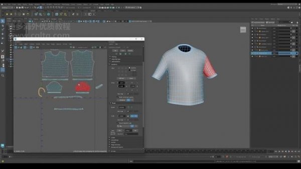 4.Modelling -Building the Tshirt