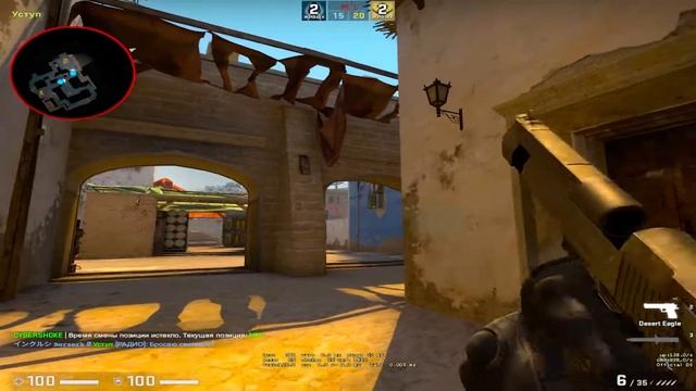 my!lane - This Feeling (csgo fragmovie) смотреть онлайн