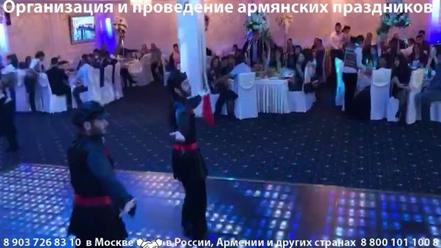 Армянский танец Кинтонери. Ансамбль танца Тимура (живут в Москве, выезжают по другим городам) смотреть онлайн