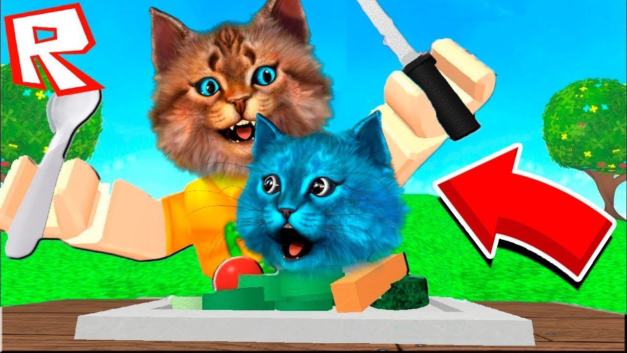 КОТ ОБЖОРА СЪЕЛ ВСЕХ В ROBLOX! @весёлый-кот @Kotenok-Like