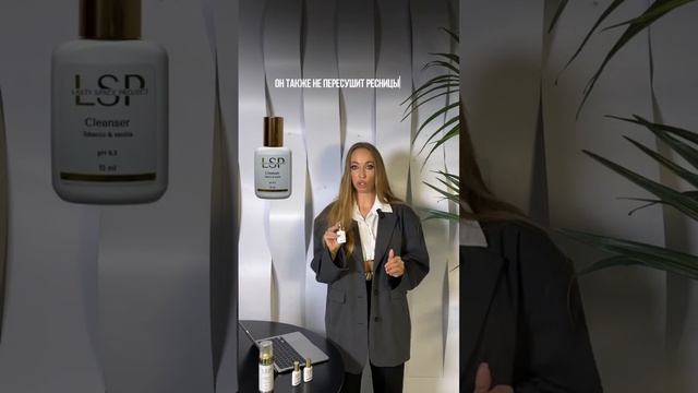 Как сделать длительную носку ресниц, мастеру по наращиванию ресниц смотреть онлайн