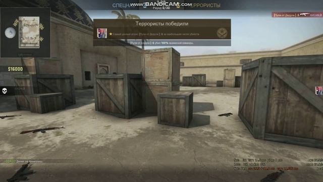 КАТАЮ НА АИМКЕ ПРОТИВ ДРУГА В CS:GO#1 смотреть онлайн