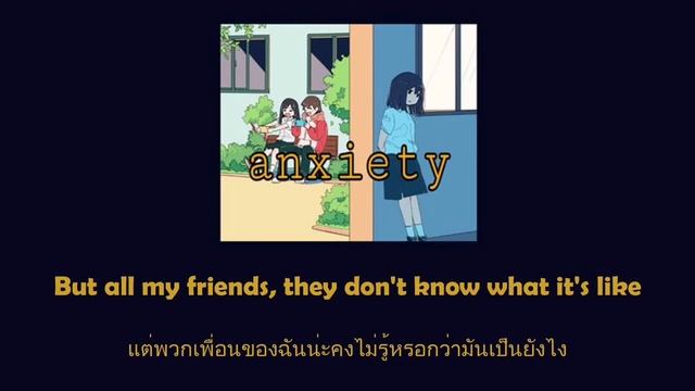 Anxiety - Julia Michaels Ft. Selena Gomez \\ Thaisub