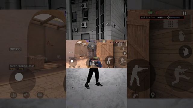 понтампонврот