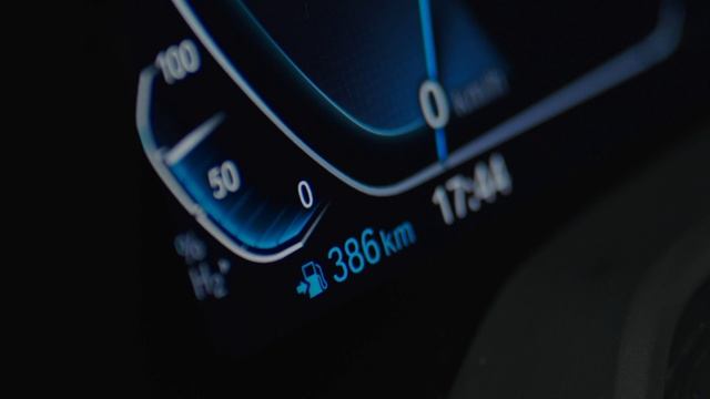 BMW iX5 Hydrogen смотреть онлайн