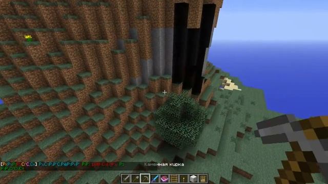 Сервер Minecraft.Golden Craft! смотреть онлайн