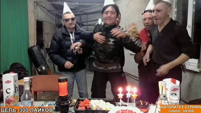 Днюха Валюхи Титан (Нарезки со стримов INHYPE TV) смотреть онлайн