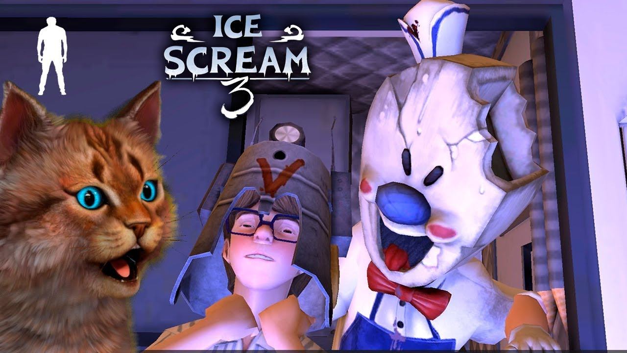 Ice Scream 3 - НОВЫЕ СЕКРЕТЫ Мороженщик 3 Обновление Моя первая игра смотреть онлайн