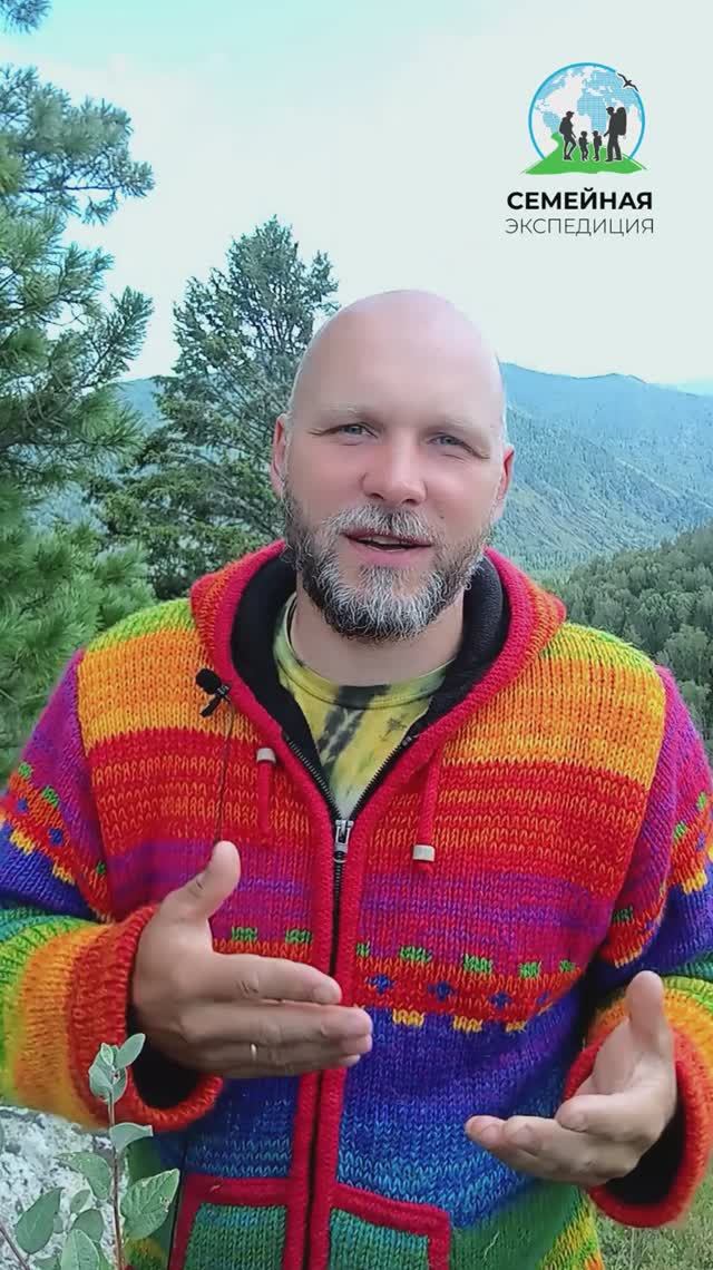 Семейный отдых с детьми, почему он так важен #отдыхсдетьми #семья #путешествия смотреть онлайн