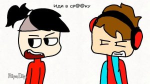 Я ТЕБЯ РЕЖИКОМ ЗАНОЖУ!!!!(MEME)