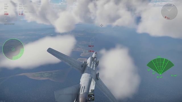 МиГ-23МЛ , перехват , бомбометание