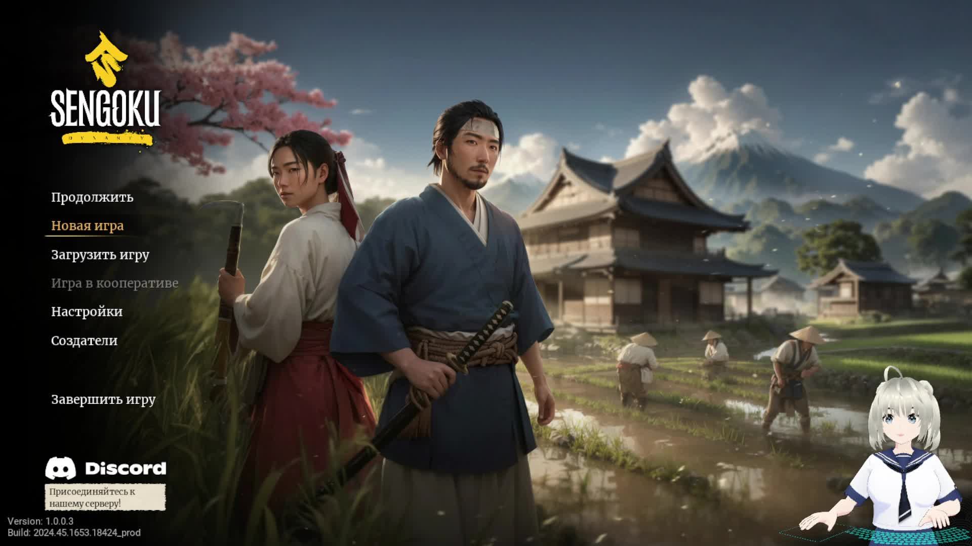 Sengoku Dynasty смотреть онлайн