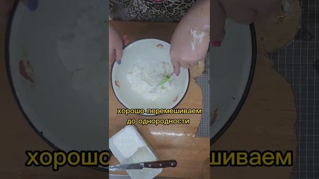 ПП-майонез✨ правильное питание, диетический легкий быстрый пп рецепт из трёх ингредиентов вкусно а4 смотреть онлайн