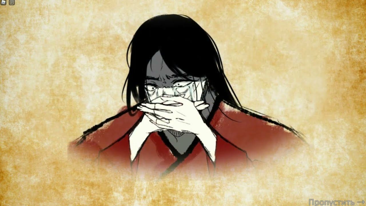 Очень страшная игра в Роблоксе смотреть онлайн