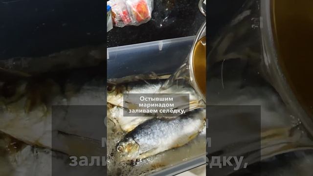 Селёдка пряного посола! смотреть онлайн