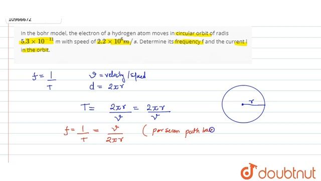 In the bohr model, the electron of a hydrogen atom moves in circular orbit of radis `5.3xx10^-11... смотреть онлайн