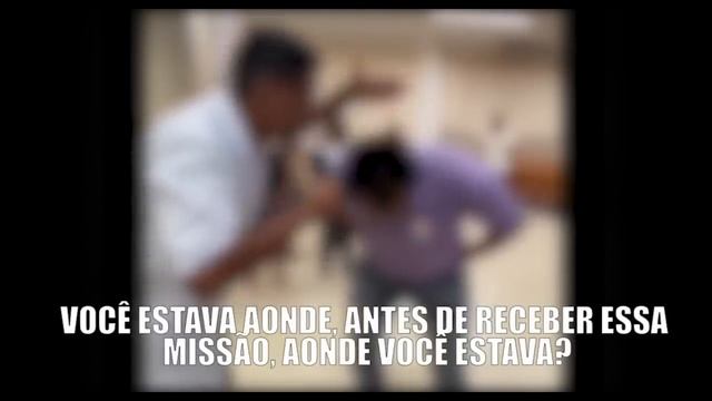 QUAL É O SEU NOME? смотреть онлайн