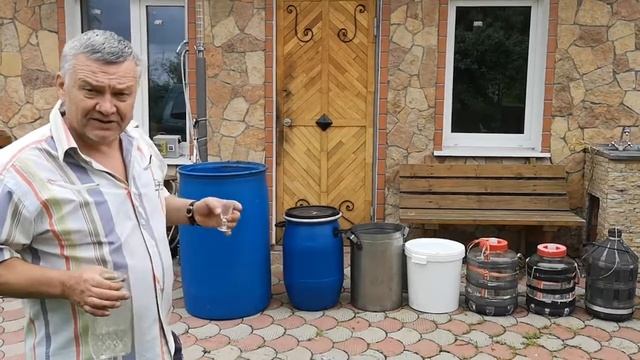 Бродильные емкости смотреть онлайн