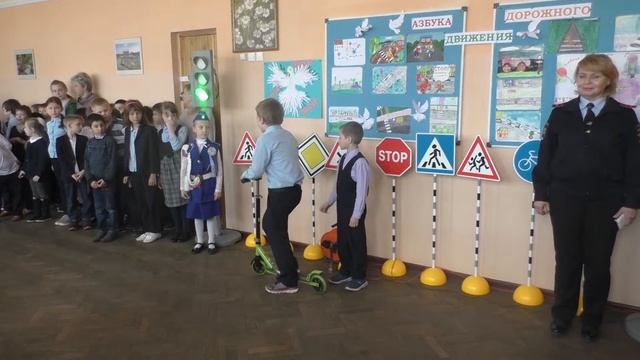 День ПДД в Опалиховской СОШ смотреть онлайн