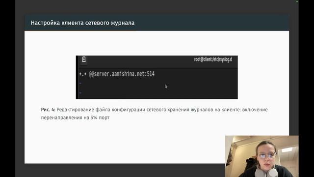 ЛР15. Защита смотреть онлайн
