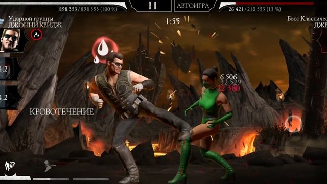 башня темной королевы 3 круг 50 бой #mk #mkmobile #mortalkombat смотреть онлайн