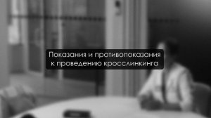 Всё о кератоконусе за 5 минут: причины, лечение, восстановление