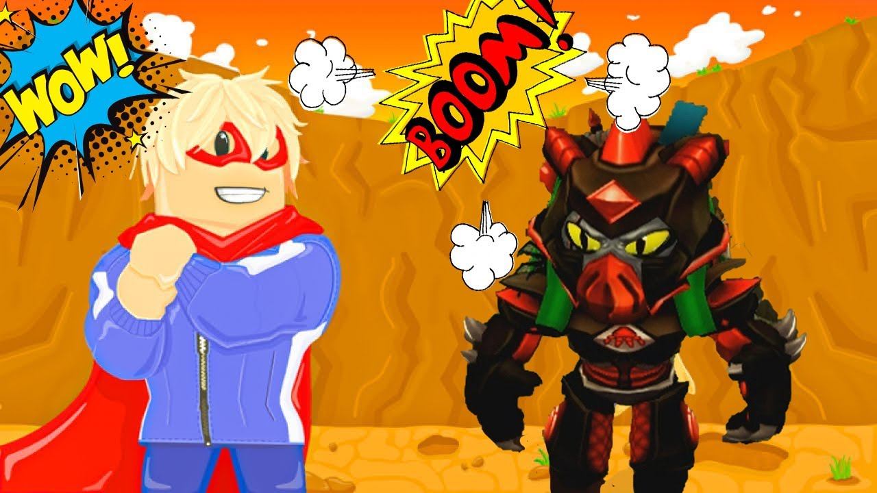 СИМУЛЯТОР СИЛЬНОГО УДАРА В РОБЛОКС смотреть онлайн