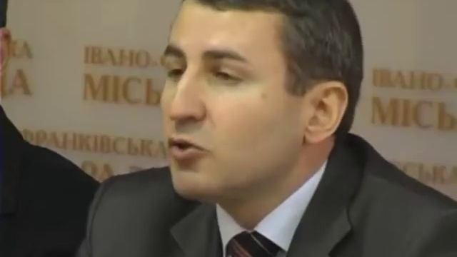 Ивано-Франковск город-участник проекта "Управдом XXI" смотреть онлайн