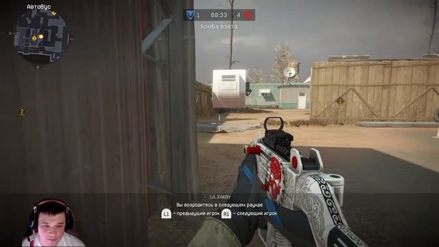 Добрый вечер Чалодой Моловек warface PS4 BesRus смотреть онлайн