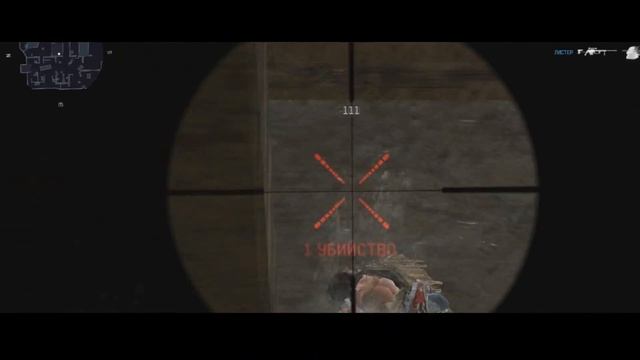 Warface: Fragmovie "Pay Pay Pay" смотреть онлайн