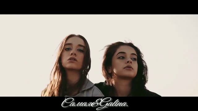 -JamBeat-Chemicals I Hear- смотреть онлайн