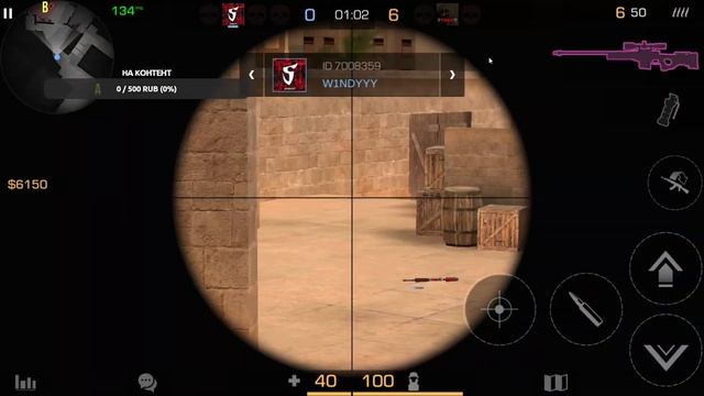 Играю в Private V2 смотреть онлайн