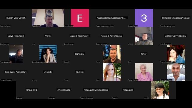Болезнь - это бегство от жизни. Тазриа. смотреть онлайн