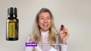 Лучшее эфирное масло! Топ 10 эфирных масел.