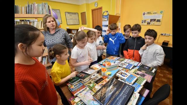 Неделя детской книги, 2021 смотреть онлайн